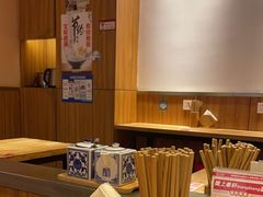 -陇上秦轩西安biangbiang面(EFC欧美金融商业城店)
