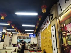 大堂-七爷清汤腩·港式餐厅(金狮广场店)