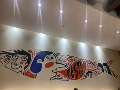 -鱼旨寿司(碧湖万达广场店)