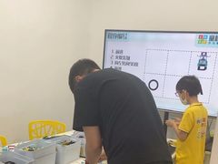 -童程童美·信息学竞赛·乐高机器人编程(长宁来福士校区)