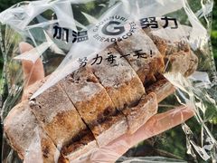 -GAONNURI加温努力(马场店)