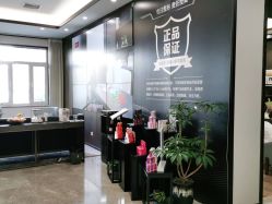 -加减美医美连锁品牌