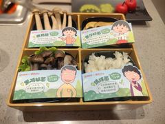 -海底捞火锅(铂澜大象城店)