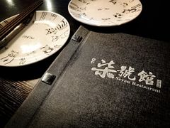 -柒號馆天津菜·八珍豆腐·牛窝骨