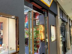 -云洲古玩城(大木桥路店)