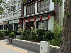 -玉桥餐厅(天坛店)