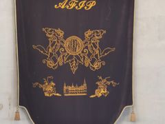 -北京张裕爱斐堡酒庄