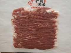 -仁和四季涮肉馆(天坛南门店)