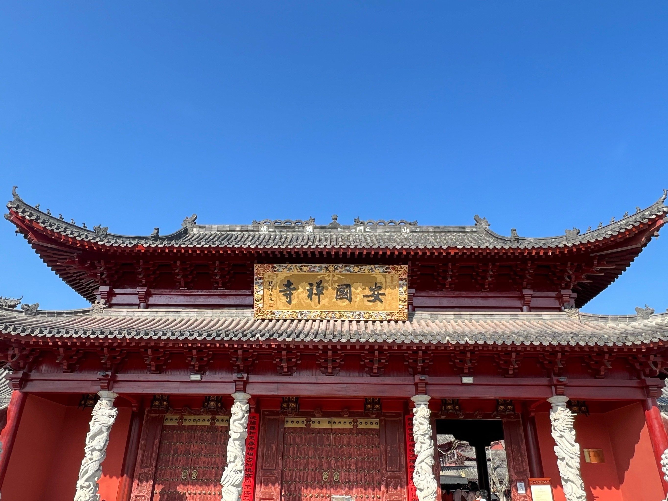 黄冈#安国寺#大年初三必须打卡的宝塔公园