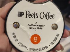 -Peet's Coffee皮爷咖啡(豫园店)