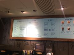 -星巴克臻选(成都宽窄巷子店)