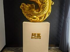 -阿五黄河大鲤鱼(英协路店)