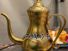 西域奶茶-品回味清真西北楼(宁波首店)