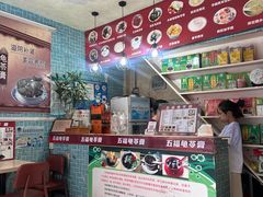 -梧州五福龟苓膏(老字号丰业店)