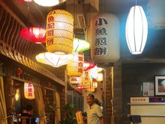 -永安水煮活鱼·仪征菜(仪征奥林匹克店)