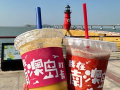 -南澳岛打卡果汁冰公司