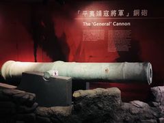 -香港海事博物馆