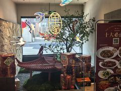 -单家老院·院子里的青岛菜(沙子口店)