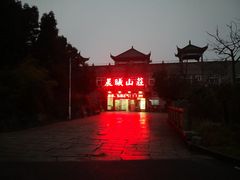 -南岳衡山风景名胜区