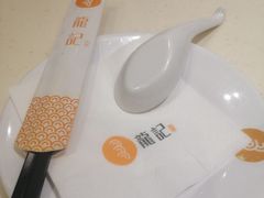 -龙记香港茶餐厅(久光百货店)