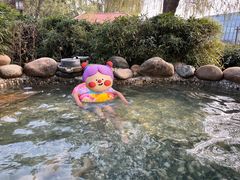 -瑞阁温泉酒店温泉中心