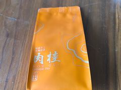 -云间宿茶空间(嘉杰国际广场店)