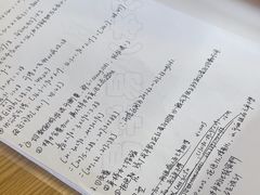 -MT麦如麦立送(梅溪新天地店)