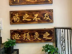 -莱仪堂艾灸经络养生馆(宜川路店)
