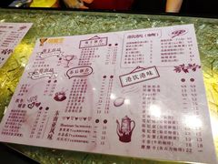 菜单-香港鸳鸯王(西湖路店)