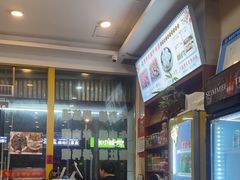 -老牌依强牛肉店(达道总店)
