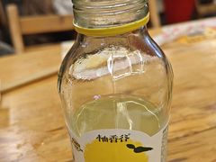 -拈签一笑黄牛肉辣卤串串