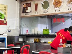 -燊意布拉肠云吞面(中山四路店)