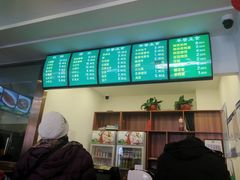 -老回回饺子馆(海洋馆店)