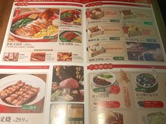 -西关味(大卫城店)