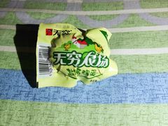 -沃尔玛(摩尔广场店)