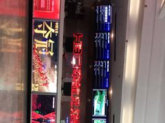 -万向城(裕华路店)