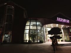 -深圳东部华侨城茵特拉根酒店