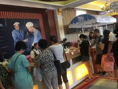 -百年义利(北兴路店)