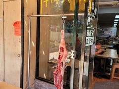 门面-牛记烩面(七星西路店)