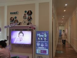 -万州华美紫馨整形美容医院