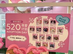 -PO PARK东方宝泰