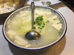 -幸福树餐厅