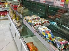 面包甜点陈列柜-百年义利(世纪家园店)