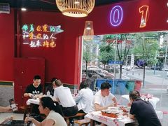 -饶福记·南昌烧烤大排档(九龙湖土著店)