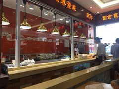 -蓝白自选餐厅(烟大店)