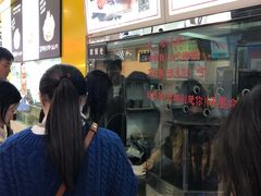 -一代烤翅王(大汉口店)