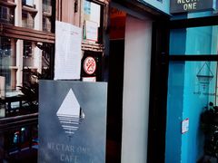 -Nectar One Cafe(勇烈路n1店)