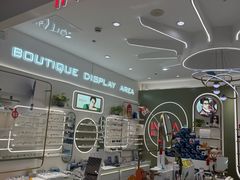 -目上眼镜·蔡司依视路授权(青浦宝龙店)