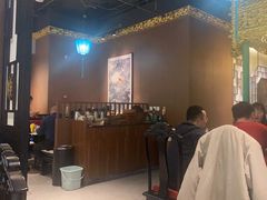 -锦府盐帮·侯宅(五棵松万达店)