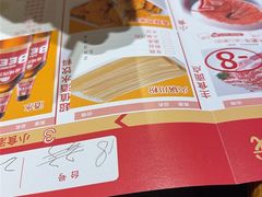 -傣妹火锅(罗宾森购物中心店)